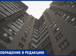 Крупный воронежский ЖК остался без электричества