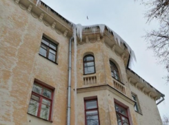 Воронежцы померились, у кого больше сосулька 