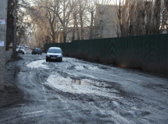 Убитую дорогу в Воронеже сравнили с трассой для ралли