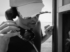 Пенсионер из Воронежа перевел 250 тысяч мужчине, представившемуся «следователем из Москвы»