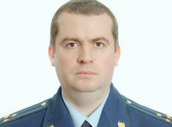 Прокурором Воронежа назначен 37-летний старший советник юстиции