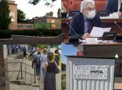 Коронавирус в Воронеже 16 июня: 201 больной, чиновница против людей и страшилки в Отрожке