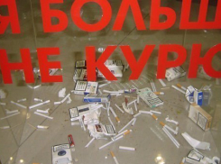 Воронежцы, которые хотят бросить курить, смогут обратиться по «горячей линии»