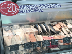 Где в июне можно будет закупиться продуктами со скидкой в Воронеже