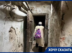 «Мы заживо будем похоронены здесь»
