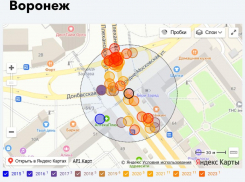 Перекрёсток у «Площади Застава» в Воронеже вошёл в топ-5 самых аварийных в России