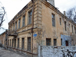 Воронежские власти продают дом Вагнера за 1 рубль