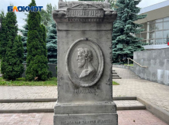 Мемориальный памятник поэту Ивану Никитину 160 лет назад открыли в Воронеже