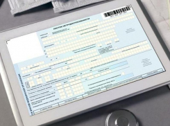 Обозначены выплаты воронежцам, ушедшим на карантин из-за коронавируса