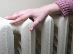 Мэрия Воронежа ловко рассказала «О завершении отопительного сезона»