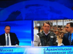Владимир Путин сказал фермеру из Воронежской области, что не думает в ближайшее время об отмене санкций