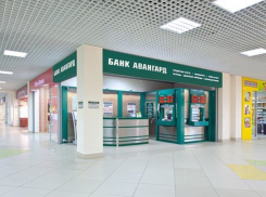 В Воронежской области крупный банк запустит переработку зерна