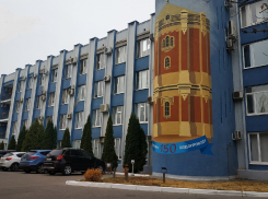 РВК-Воронеж: заплати долг и выиграй!