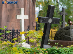 Воронежец изнасиловал пенсионерку, убил её и спрятал тело у кладбища