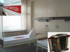 В Воронеже чуть не убили пенсионера-гармониста