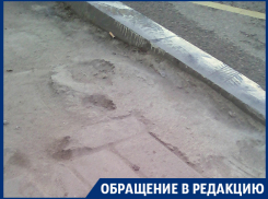 Воронежцы вляпались в инновационные бордюры мэра Кстенина