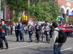 1 мая в Воронеже горожан ждет демонстрация и народные гуляния