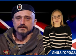 Легендарный спартанец, защитник Донбасса и любящий отец: кем был «Водяной», мечтавший жить в Воронеже