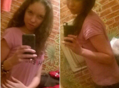 СК просит помочь с поиском девочки со шрамом на лице, которая сбежала от родителей в Воронеже