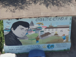 Появилось фото обновленного мурала с легендарным Сергеем Бодровым в Воронеже