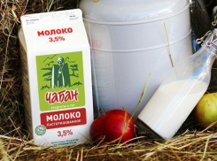 На воронежском Центральном рынке открыли юбилейную точку Нальчикского молочного комбината