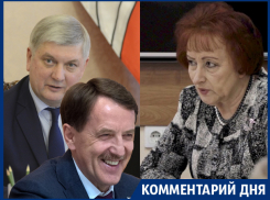 Гусев - заложник Гордеева в деле о премиях чиновникам 