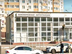 Минирование Левобережного автовокзала не подтвердилось в Воронеже