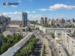 Социологи узнали, какие ассоциации приходят людям при слове «Воронеж»