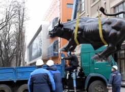 В Воронеже из-за недовольства властей убрали быка с Карла Маркса (ФОТО)