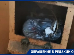 «Столб стоит до 9 этажа», - воронежец разнес УК из-за забитого мусоропровода