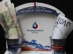Названы лучшие и худшие УК Воронежа