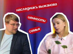 Как «Наследник Выжанова» покорил мам по всей России: история успешного бизнес-проекта 