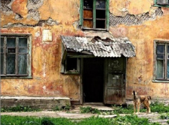 Воронежцы назвали худший район города 