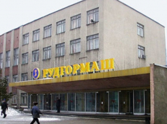 Директор воронежского завода «Рудгормаш» свыше двух месяцев не платил работникам зарплату 