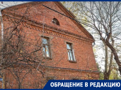 Дом эпохи Октябрьской революции не сдался белым, но сдался коммунальщикам в Воронеже 