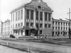 90 лет назад была образована Воронежская «техноложка»