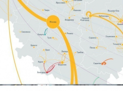 Жизнью Воронежа интересуются в Калининграде
