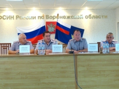 Стало известно имя нового начальника УФСИН по Воронежской области