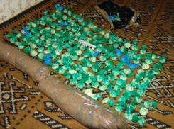 В Воронеже 18-летний житель Таджикистана продавал героин