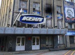 В Воронеже КБХА подало 24 иска к местному управлению Росимущества