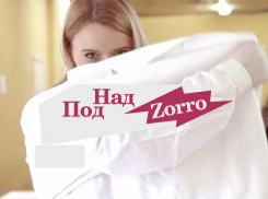 Воронежские студенты запустили «Поднадзорро», чтобы искать тараканов в студенческих столовых