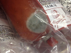 Плесневелая колбаса в «Магните» вызвала у воронежца рвотный рефлекс