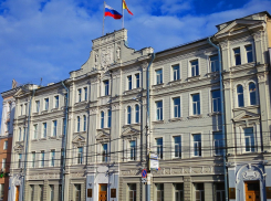 Публичные слушания в Воронеже идут в онлайн