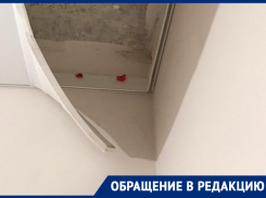 Воронежцы пришли в ужас после новоселья в ЖК «Русский авангард»