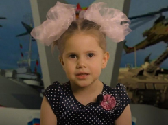 Помним прошлое, верим в настоящее