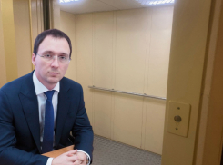 Воронежский Фонд капремонта снова отличился, но есть нюанс