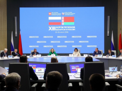 Воронежская область укрепляет сотрудничество с Беларусью: итоги XIII Форума регионов в Минске