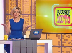 У воронежского счастливчика есть три года, чтобы забрать полмиллиарда рублей