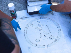 Разметка, запрещающая движение самокатов, впервые появилась в Воронеже