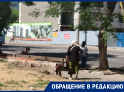 Воронежская остановка испытывает пассажиров на прочность